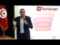 Discours Badreddine OUALI Porte parole