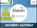 POS with Elavon Integration with PHP Laravel website