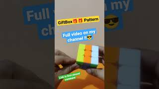 GiftBox🎁 Pattern. Slow Tutorial. #viral #shorts #shortvideo #rubikscube #cubing
