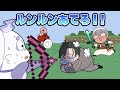 イブラヒム先輩の導きにより新人キルを果たすルンルンｗｗ【手描き切り抜き】