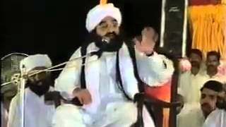 Shan E Hazrat Ali  Pir Naseeruddin Naseer Byan