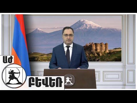 Video: Jinsi Ya Kupumzika Khabarovsk