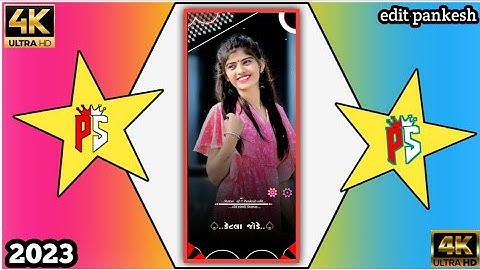 rutvik rathva timli status  2023 Ghanshyam Rathva New Timli Status 2023