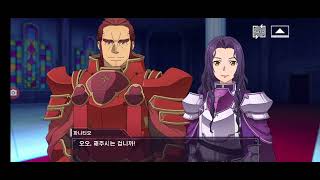 (소드아트온라인-언리쉬 블레이딩)-스테이시아 와 대표검사 screenshot 1