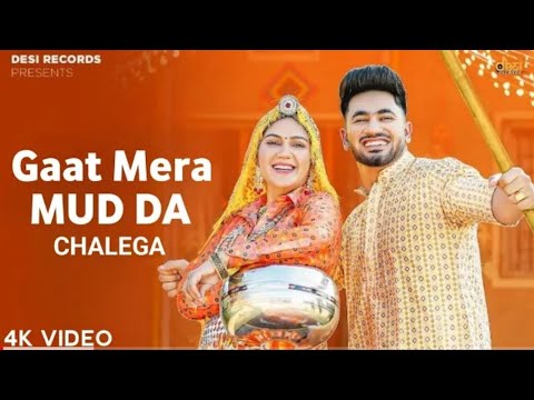 Gat Mera Mudda Chalega 4K Video Sapna Choudhary  Gaat Mera Mudda Chalega Haryanavi Song 2023