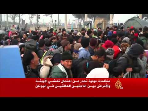 قمة أوروبية في بروكسل لبحث أزمة اللاجئين