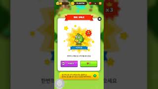 별난닭키우기2(2편) screenshot 5