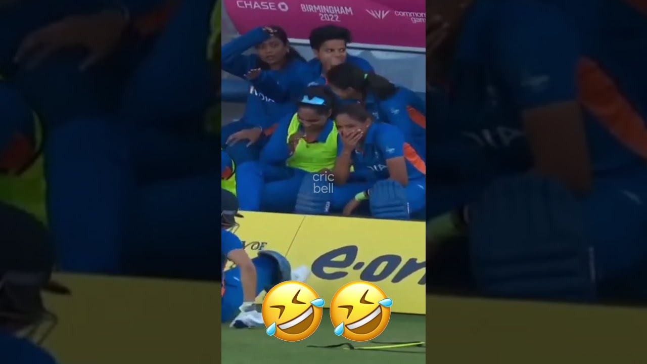 women cricket funny moments🤣 