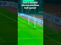 Yanga 2 1 Azam Goli La Feisaliiiiii Yangasc 
