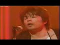 ASKA|晴天を誉めるなら夕暮れを待て