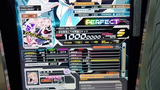 [SDVX] REDO the NIGHT GRV PUC!! (MAX-45)