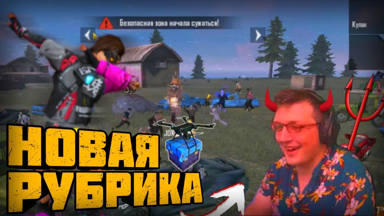 Рандомный человек генератор