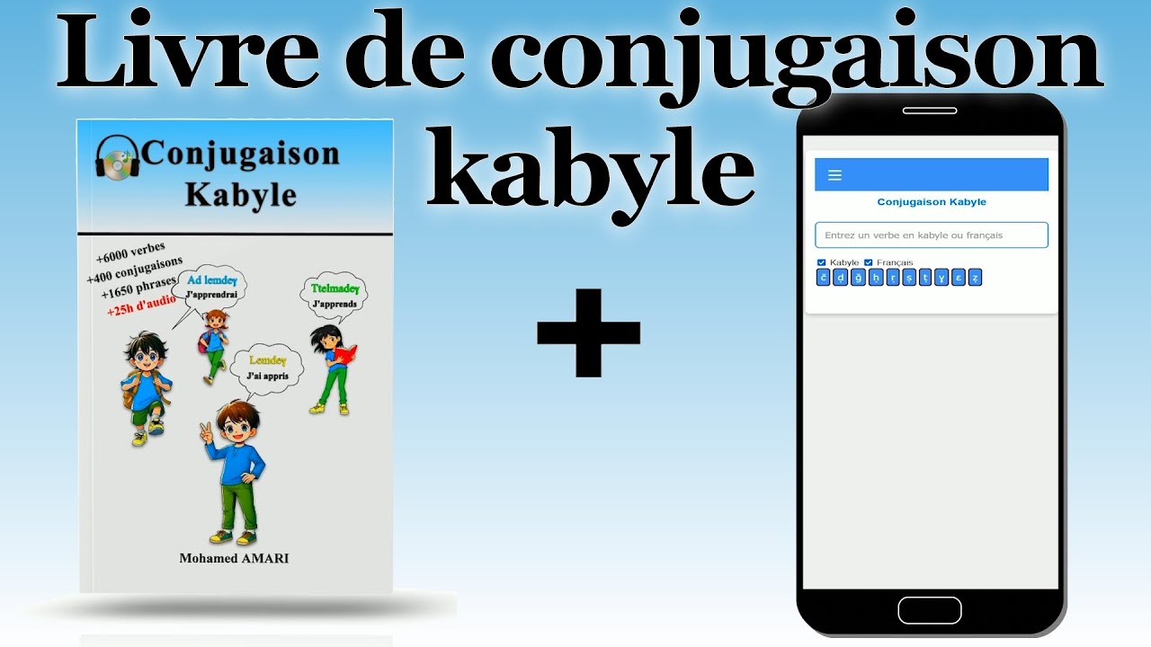 Livre sur la conjugaison kabyle