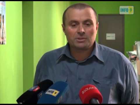 არჩევნების შედეგები