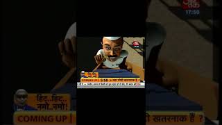 A funny mashup of Shadu dance so sorry #sosorry #memes