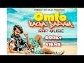 Omfo kacha badam  rap version  viral song  raju pramanik  official rap music