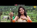 Latest kumaoni vedio songmyara suwasinger deepa nagarkoti2018