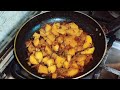 Aloo Salan Recipe #cookingshorts #aloorecipe #aloosabzi #alu