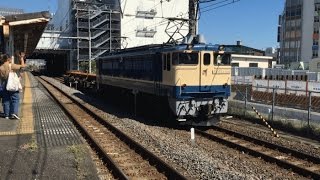 EF65牽引の、たった2両のレール輸送用チキ貨物列車が小田原駅に到着