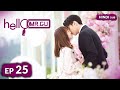 HELLO MR GU HINDI DUB ENG DUB Full Episode 25 Chinese Drama In Hindi 