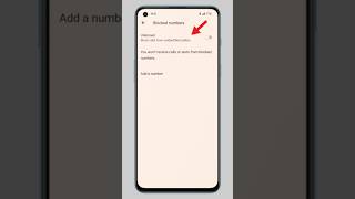 Unknown number se call na aaye | only save number incoming call setting | #shorts #shortsfeed