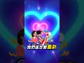 明星活動