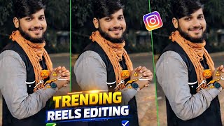 Aye Shahar e Arab Trending Reels Editing | Aye Shahar e Arab Instagram reels kaise kaise banaye screenshot 3