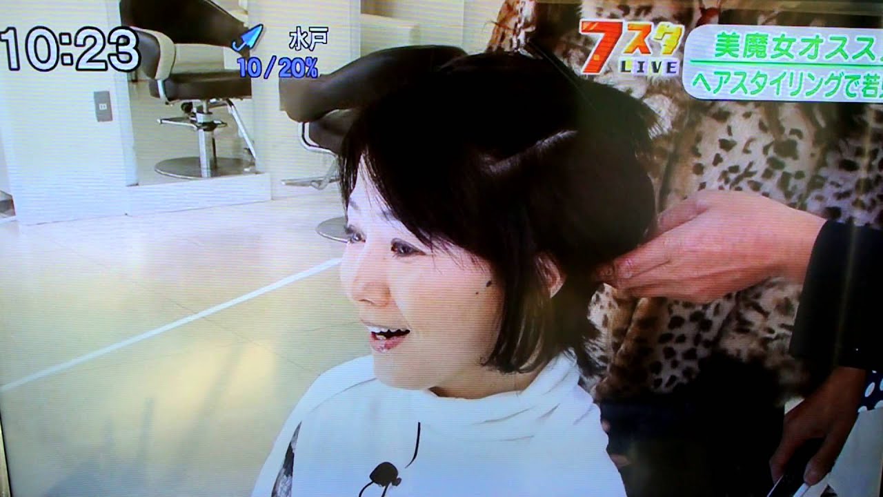 動画あり 美魔女に学ぶ カリスマ美容師坂巻さん伝授若見せヘアテクニック 節約主婦のビューティ Life 動画あり 美魔女に学ぶ カリスマ美容師坂巻さん伝授若見せヘアテクニック 節約主婦のビューティ Life