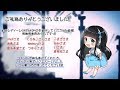 【音崎リタ】優しく「ドリームレス・ドリームス」【歌ってみた】
