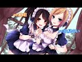 ASMR「2人のメイドと甘美な時間CV.柚萌・浅見ゆい」ローション&耳かき
