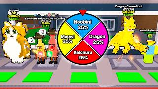 I Made My Own Wheel screenshot 2