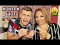 TRUTH OR DRINK *EXTREME* | Ivona & Mario