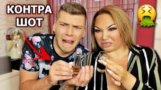 TRUTH OR DRINK *EXTREME* | Ivona & Mario