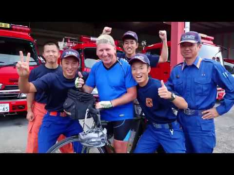 2017 Bicycle Tour of Korea and Japan