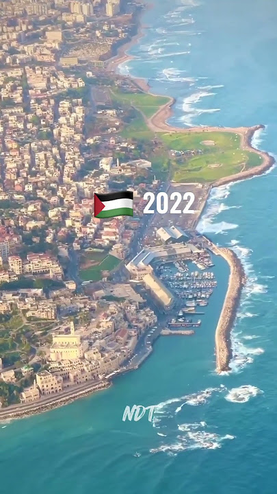 Gaza Palestine (2022-2023) Before and After War