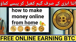 free bitcoin game reel earning; online earning money app btc; how to online earn crypto currency, screenshot 5