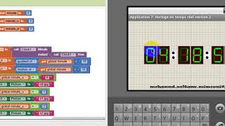 Clock 2, mit app inventor screenshot 4
