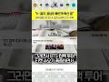 영국 가디언, "K-컬처, 중남미 빠르게 확산 중" #가디언 #K-컬처 #중남미