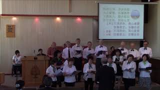 20190630 BTPC 主日獻詩 更高處 石磐團契
