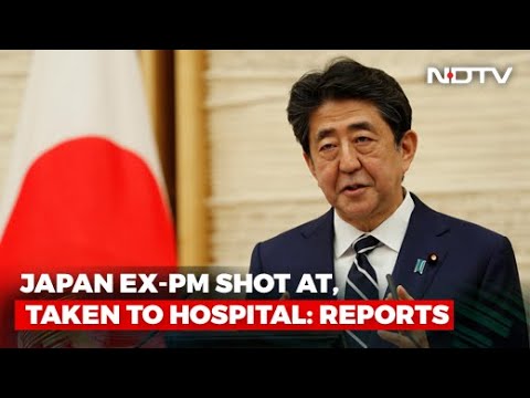 Ex Japanese PM