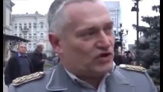 Сергей Разумовский Фашисты в Киеве