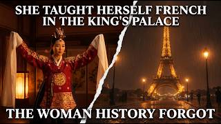 She Was the King's Property. She Taught Herself French.   | The Forgotten Story of Yi Jin History Of Korea Part 2 The Story From Joseon S Founding To King Sejong