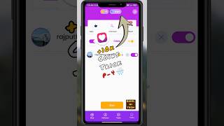 Top follow app new promocode 2026 🌧 How to get unlimited coins in top follow app | 10k - 🪙 | Sahil Y