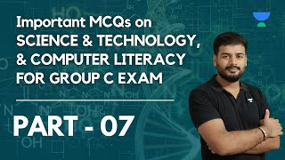 Most important MCQs of Science and Computer Literacy for Group C Exam  | Part 7 | Sanjay Kumar HP