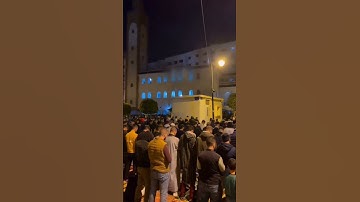 ‏من مسجد عائشة أم المؤمنين بطنجة 🕌صلاة التراويح للقارئ إبراهيم الهبطي ما شاء الله ❤️🇲🇦😍🇲🇦