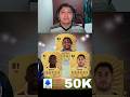 PLANTILLA 50K FC26!!! Liga Serie A y Española