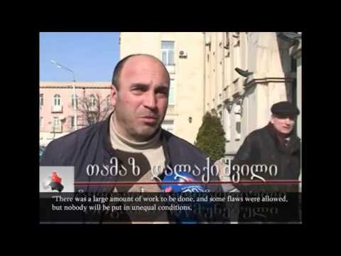 25 01 14 ფლავის მოსახლეობის პრობლემებით ქალთა საინფორმაციო ცენტრი დაინტერესდა