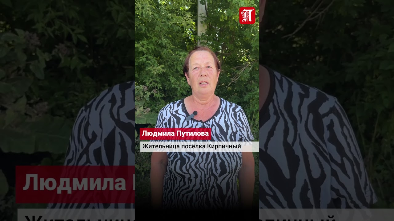 Кирпичный: без сквера, без дороги, без внимания