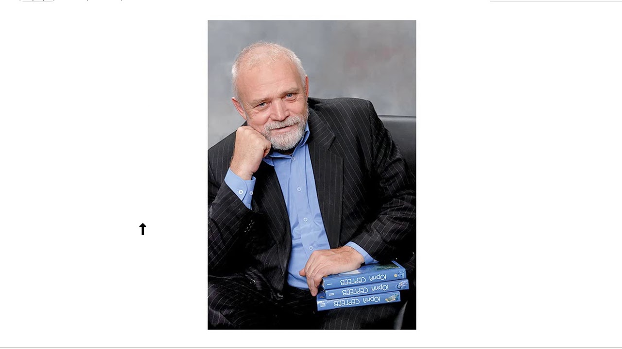 где еще упоминаются дощечки РУСов т.н. "книга ВЕЛЕСА (ВЛЕСА)" - YouTube