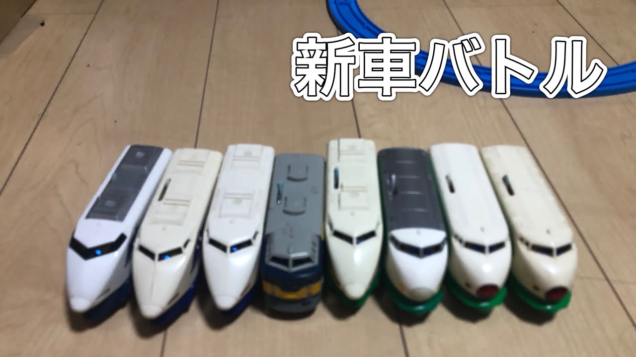 バトレールアクティー43  もう何がなんだか分かんない新車バトル